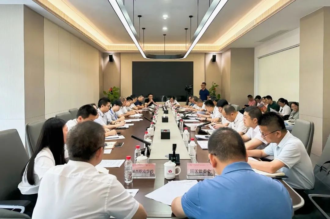 廣東盈華高端銅箔、高性能覆銅板新項目動態(tài)報道?。ǖ?1期）
